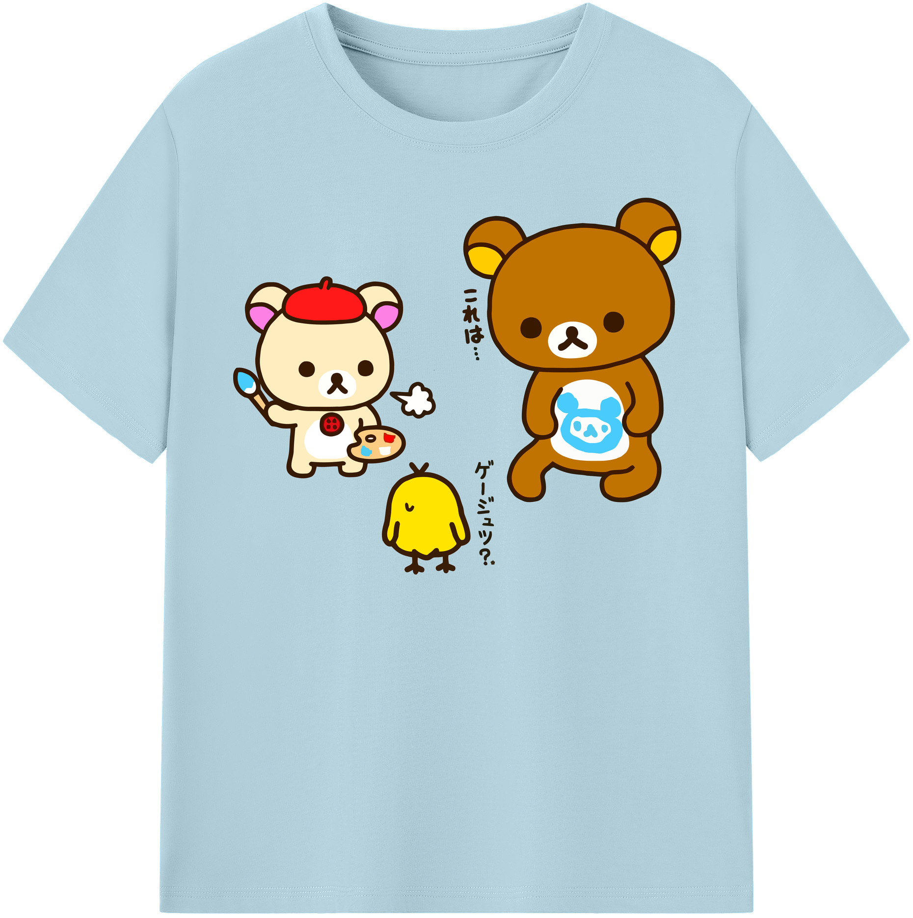 （画像用） リラックマ リラックマ キイロイトリ Rilakkuma Korilakkuma Kiiroitori 綿100％半袖Tシャツ（フロントプリント）